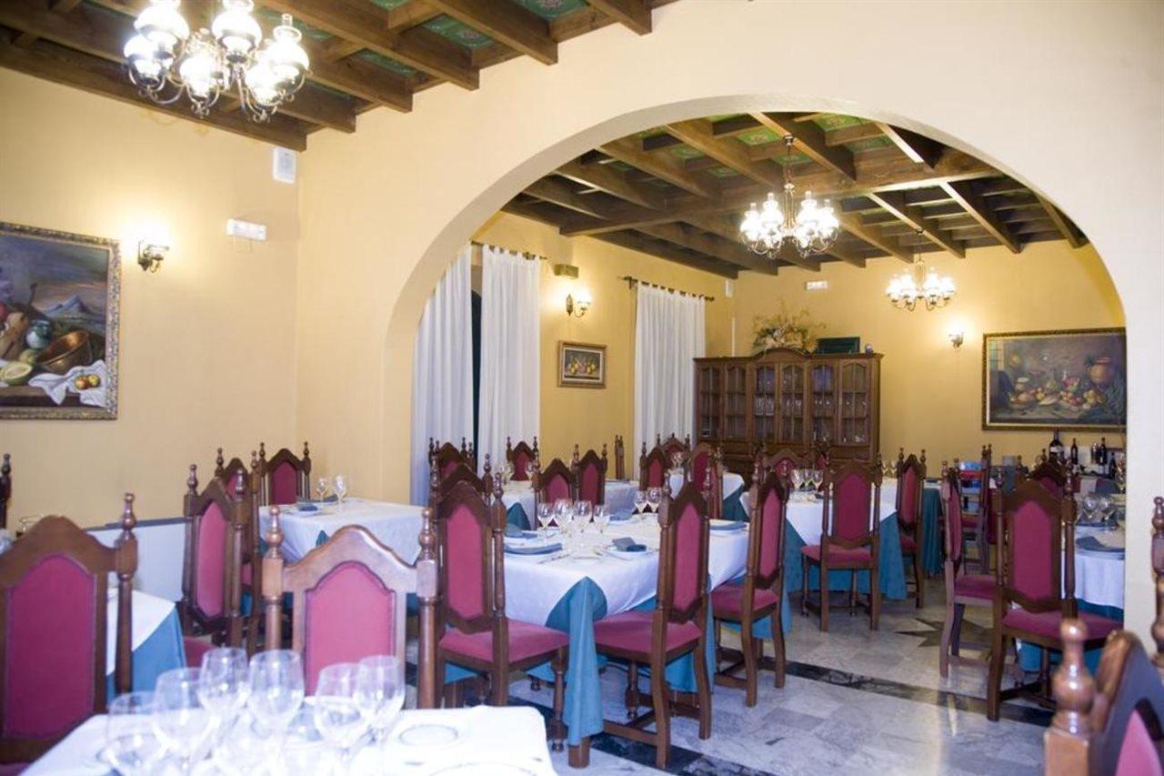Hospedium Rural Soterraña Hotel 3*
